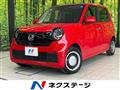 2025 Honda N-ONE