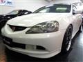 2005 Honda Integra