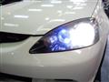 2005 Honda Integra