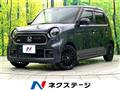 2023 Honda N-ONE