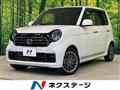 2024 Honda N-ONE