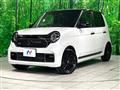 2024 Honda N-ONE