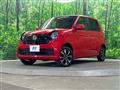 2022 Honda N-ONE