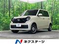 2024 Honda N-ONE
