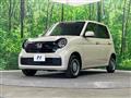 2024 Honda N-ONE