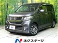 2014 Honda N-WGN