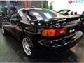 1991 Toyota Celica