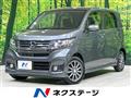 2014 Honda N-WGN