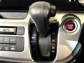 2018 Honda N-WGN