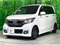 2018 Honda N-WGN