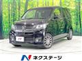 2014 Honda N-WGN