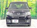 2014 Honda N-WGN