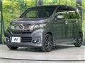 2017 Honda N-WGN