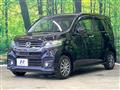 2014 Honda N-WGN