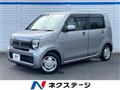 2021 Honda N-WGN