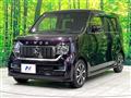 2022 Honda N-WGN