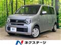 2022 Honda N-WGN