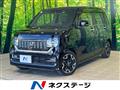 2020 Honda N-WGN