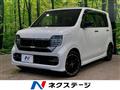 2023 Honda N-WGN