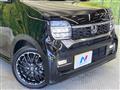 2024 Honda N-WGN