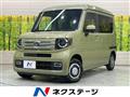 2022 Honda N-VAN