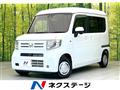 2023 Honda N-VAN