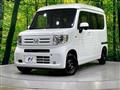 2026 Honda N-VAN