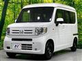 2026 Honda N-VAN