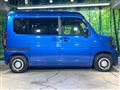 2023 Honda N-VAN