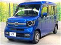 2023 Honda N-VAN