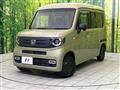 2019 Honda N-VAN