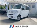 2020 Honda N-VAN