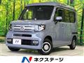 2023 Honda N-VAN