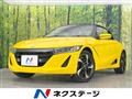 2015 Honda S660