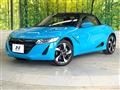 2015 Honda S660