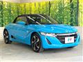 2015 Honda S660