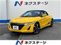 2016 Honda S660