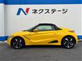 2016 Honda S660