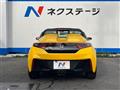 2016 Honda S660