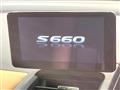2019 Honda S660