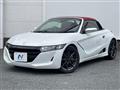 2020 Honda S660