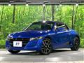 2020 Honda S660