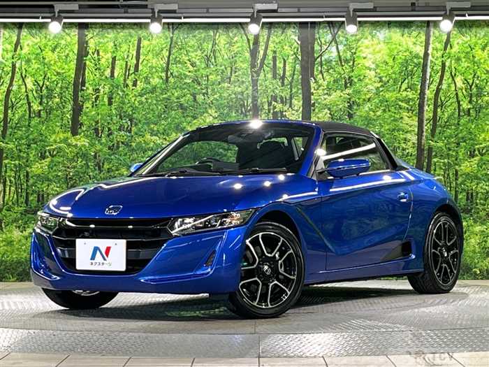 2020 Honda S660