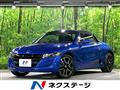 2020 Honda S660