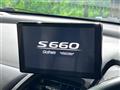 2020 Honda S660
