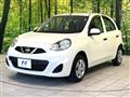2017 Nissan March