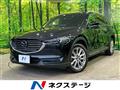 2018 Mazda CX-8