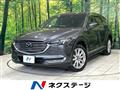 2018 Mazda CX-8