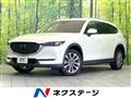 2020 Mazda CX-8