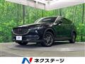 2020 Mazda CX-8